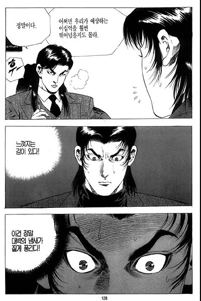 이미지를 클릭하면 원본을 보실 수 있습니다.