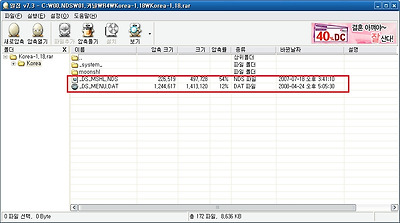 이미지를 클릭하면 원본을 보실 수 있습니다.