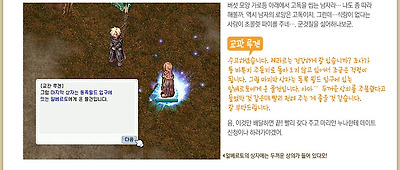 이미지를 클릭하면 원본을 보실 수 있습니다.