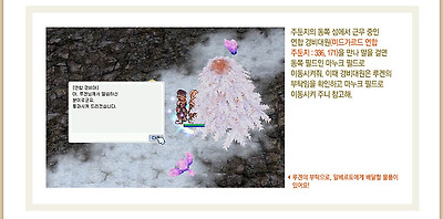 이미지를 클릭하면 원본을 보실 수 있습니다.