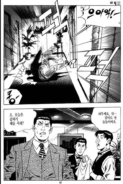 이미지를 클릭하면 원본을 보실 수 있습니다.