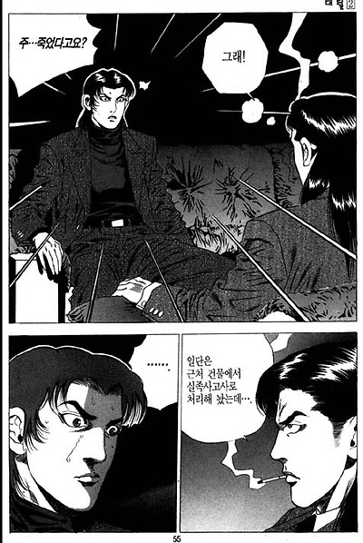 이미지를 클릭하면 원본을 보실 수 있습니다.