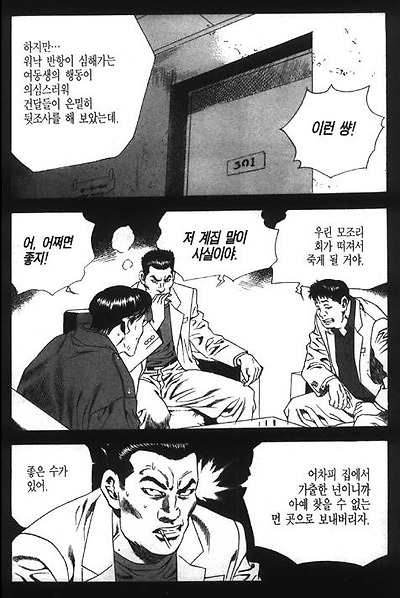 이미지를 클릭하면 원본을 보실 수 있습니다.