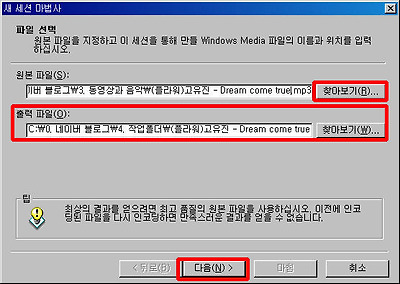 이미지를 클릭하면 원본을 보실 수 있습니다.