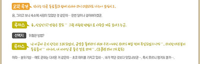 이미지를 클릭하면 원본을 보실 수 있습니다.