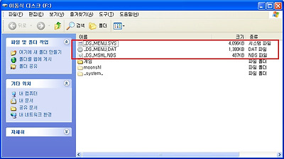 이미지를 클릭하면 원본을 보실 수 있습니다.