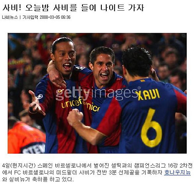 이미지를 클릭하면 원본을 보실 수 있습니다.