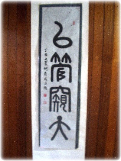 이미지를 클릭하면 원본을 보실 수 있습니다.