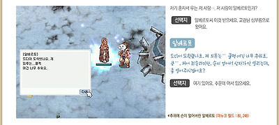 이미지를 클릭하면 원본을 보실 수 있습니다.