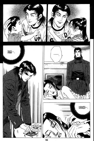 이미지를 클릭하면 원본을 보실 수 있습니다.