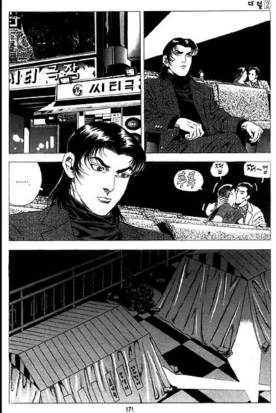 이미지를 클릭하면 원본을 보실 수 있습니다.