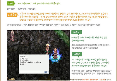 이미지를 클릭하면 원본을 보실 수 있습니다.