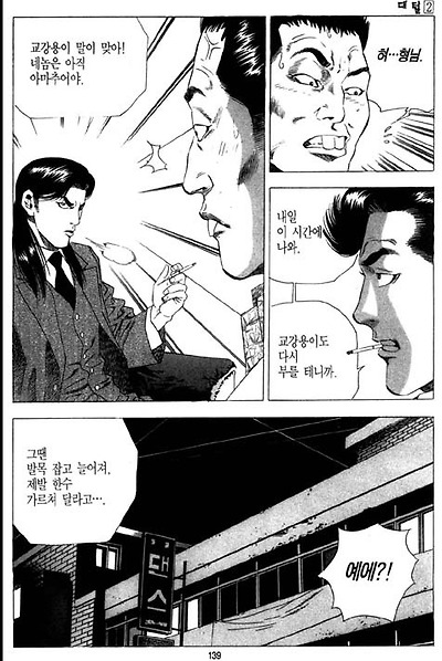 이미지를 클릭하면 원본을 보실 수 있습니다.