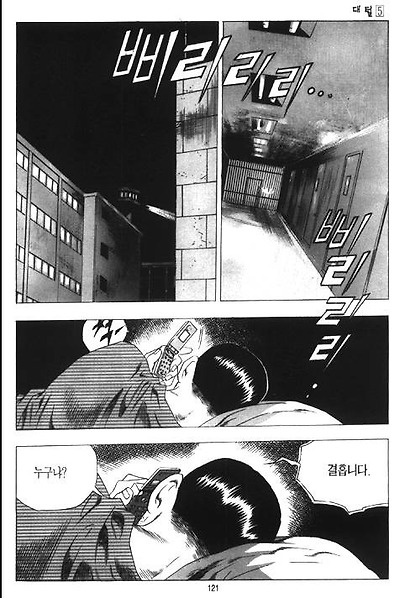 이미지를 클릭하면 원본을 보실 수 있습니다.