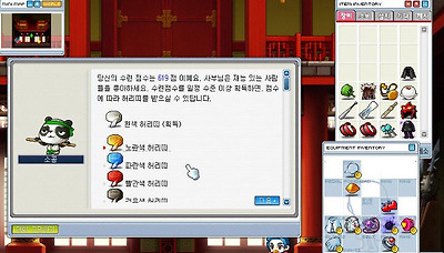 이미지를 클릭하면 원본을 보실 수 있습니다.