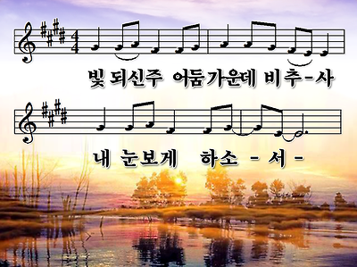 이미지를 클릭하면 원본을 보실 수 있습니다.
