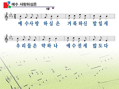 이미지를 클릭하면 원본을 보실 수 있습니다.