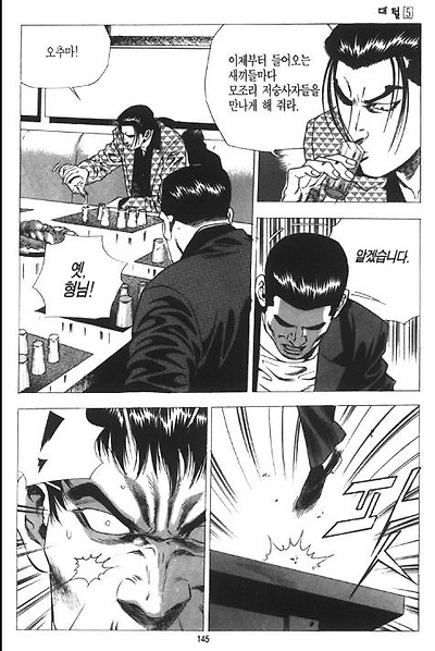 이미지를 클릭하면 원본을 보실 수 있습니다.