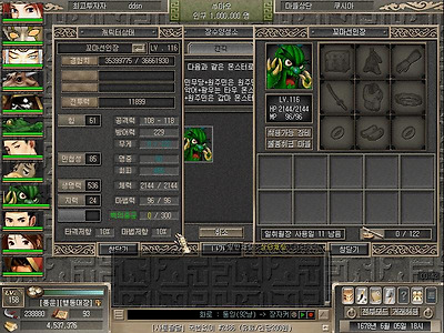 이미지를 클릭하면 원본을 보실 수 있습니다.