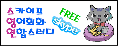 이미지를 클릭하면 원본을 보실 수 있습니다.