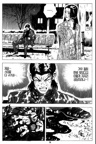 이미지를 클릭하면 원본을 보실 수 있습니다.