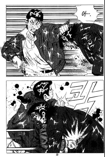 이미지를 클릭하면 원본을 보실 수 있습니다.