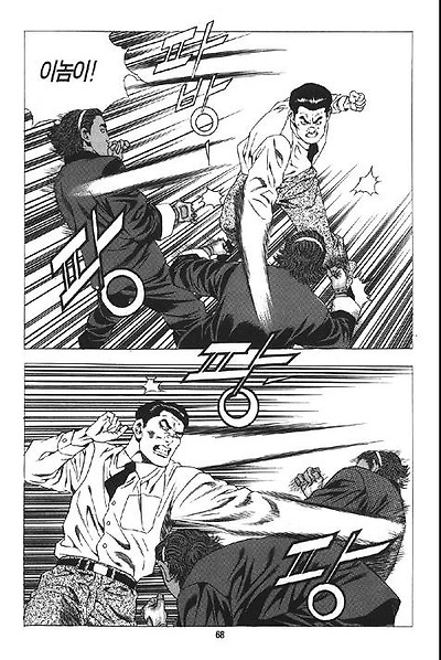 이미지를 클릭하면 원본을 보실 수 있습니다.