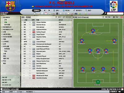 이미지를 클릭하면 원본을 보실 수 있습니다.