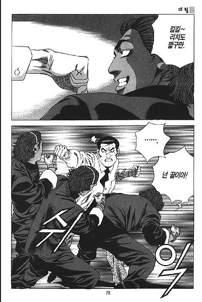 이미지를 클릭하면 원본을 보실 수 있습니다.