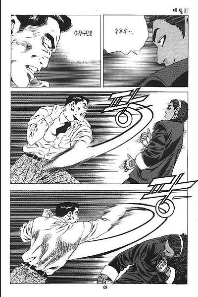 이미지를 클릭하면 원본을 보실 수 있습니다.