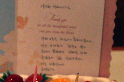 이미지를 클릭하면 원본을 보실 수 있습니다.