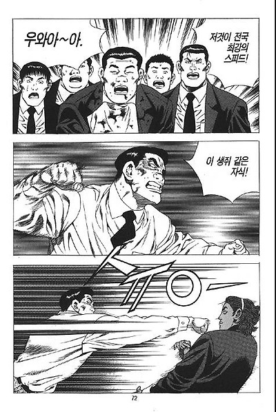 이미지를 클릭하면 원본을 보실 수 있습니다.