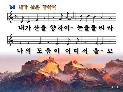 이미지를 클릭하면 원본을 보실 수 있습니다.