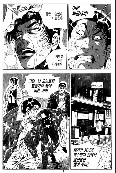 이미지를 클릭하면 원본을 보실 수 있습니다.