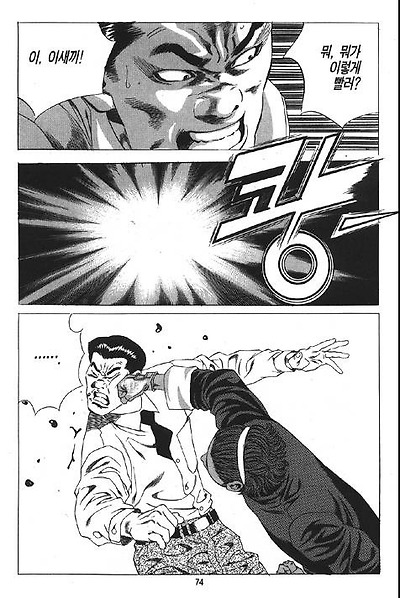 이미지를 클릭하면 원본을 보실 수 있습니다.