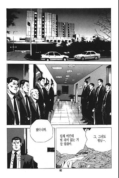 이미지를 클릭하면 원본을 보실 수 있습니다.