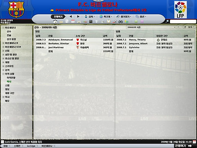 이미지를 클릭하면 원본을 보실 수 있습니다.