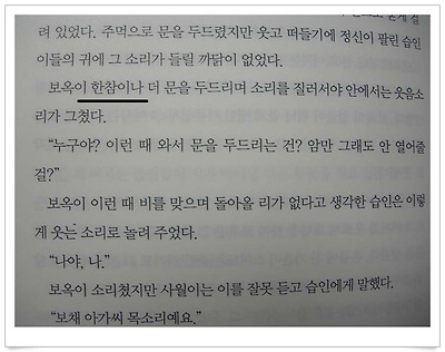 이미지를 클릭하면 원본을 보실 수 있습니다.
