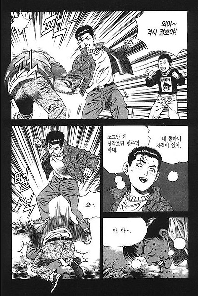 이미지를 클릭하면 원본을 보실 수 있습니다.