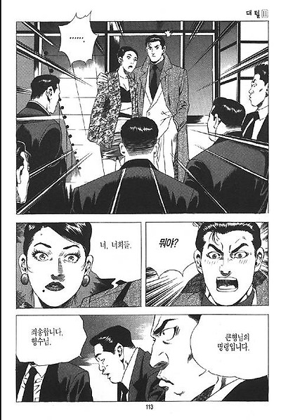 이미지를 클릭하면 원본을 보실 수 있습니다.