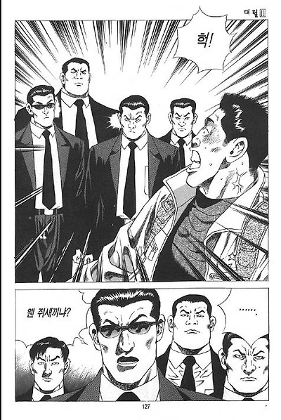 이미지를 클릭하면 원본을 보실 수 있습니다.