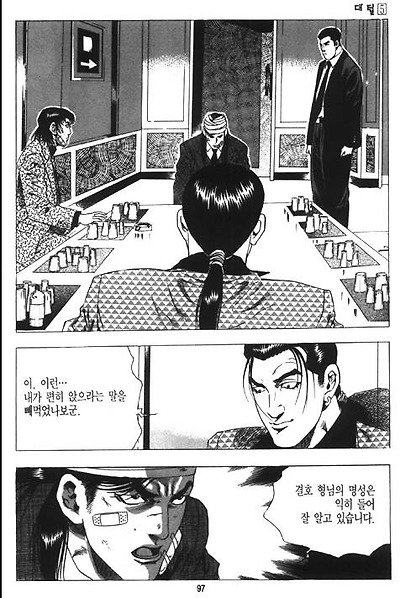 이미지를 클릭하면 원본을 보실 수 있습니다.