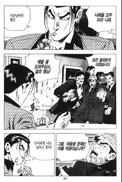 이미지를 클릭하면 원본을 보실 수 있습니다.