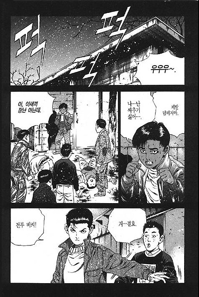 이미지를 클릭하면 원본을 보실 수 있습니다.