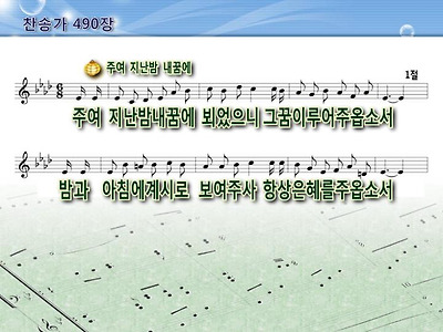 이미지를 클릭하면 원본을 보실 수 있습니다.