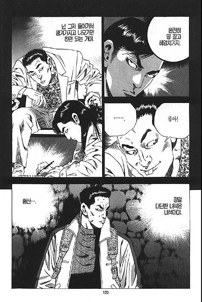 이미지를 클릭하면 원본을 보실 수 있습니다.