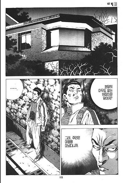 이미지를 클릭하면 원본을 보실 수 있습니다.