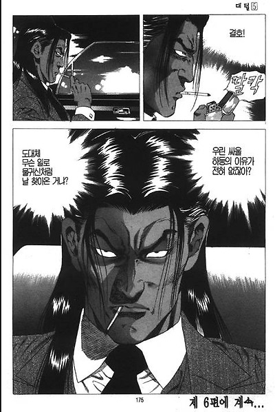 이미지를 클릭하면 원본을 보실 수 있습니다.