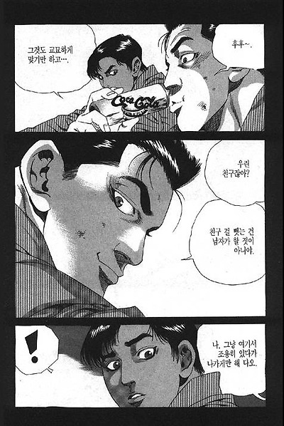 이미지를 클릭하면 원본을 보실 수 있습니다.