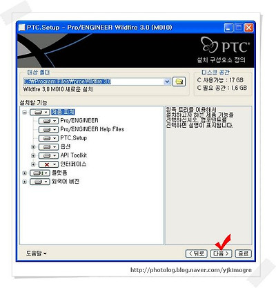 이미지를 클릭하면 원본을 보실 수 있습니다.